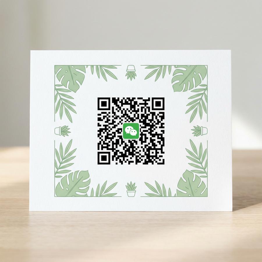 小蓝导航公众号二维码